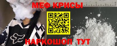 кокаин перу Аргун