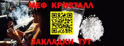 ПСИЛОЦИБИНОВЫЕ ГРИБЫ Апрелевка