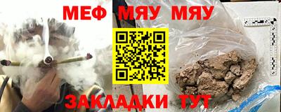 ПСИЛОЦИБИНОВЫЕ ГРИБЫ Апрелевка