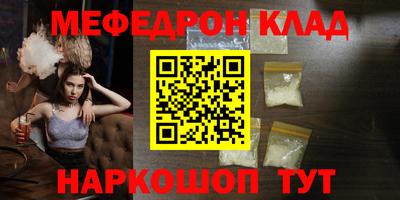 ПСИЛОЦИБИНОВЫЕ ГРИБЫ Апрелевка