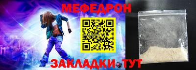 ПСИЛОЦИБИНОВЫЕ ГРИБЫ Апрелевка