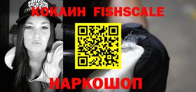 ПСИЛОЦИБИНОВЫЕ ГРИБЫ Апрелевка