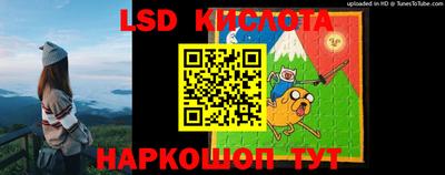 кокаин перу Аргун