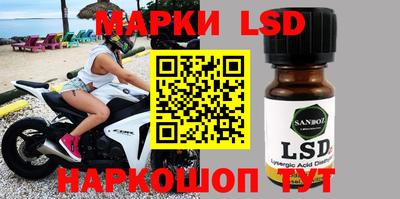 ПСИЛОЦИБИНОВЫЕ ГРИБЫ Апрелевка