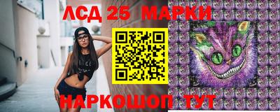 ПСИЛОЦИБИНОВЫЕ ГРИБЫ Апрелевка
