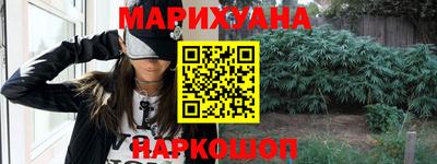 ПСИЛОЦИБИНОВЫЕ ГРИБЫ Апрелевка