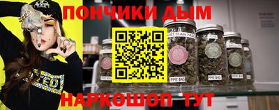 ПСИЛОЦИБИНОВЫЕ ГРИБЫ Апрелевка