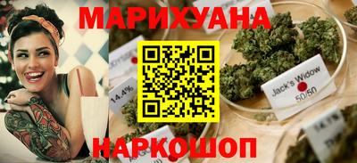 кокаин перу Аргун