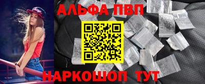 ПСИЛОЦИБИНОВЫЕ ГРИБЫ Апрелевка
