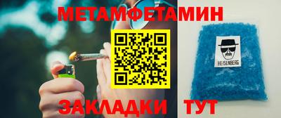 ПСИЛОЦИБИНОВЫЕ ГРИБЫ Апрелевка