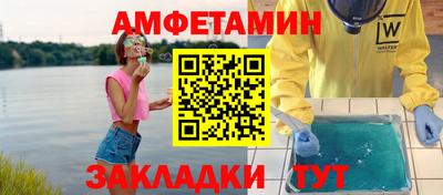 кокаин перу Аргун