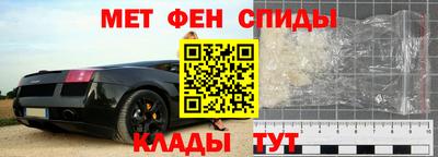 кокаин перу Аргун