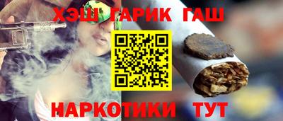 кокаин перу Аргун
