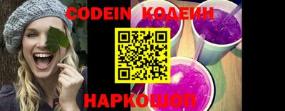 ПСИЛОЦИБИНОВЫЕ ГРИБЫ Апрелевка