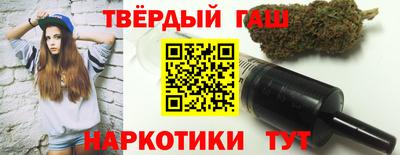 кокаин перу Аргун