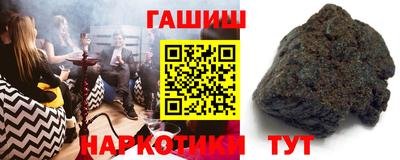 кокаин перу Аргун