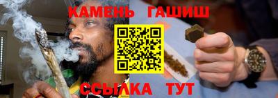 кокаин перу Аргун