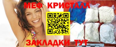 ПСИЛОЦИБИНОВЫЕ ГРИБЫ Апрелевка