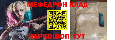 гидра Апшеронск