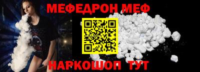 кокаин перу Аргун